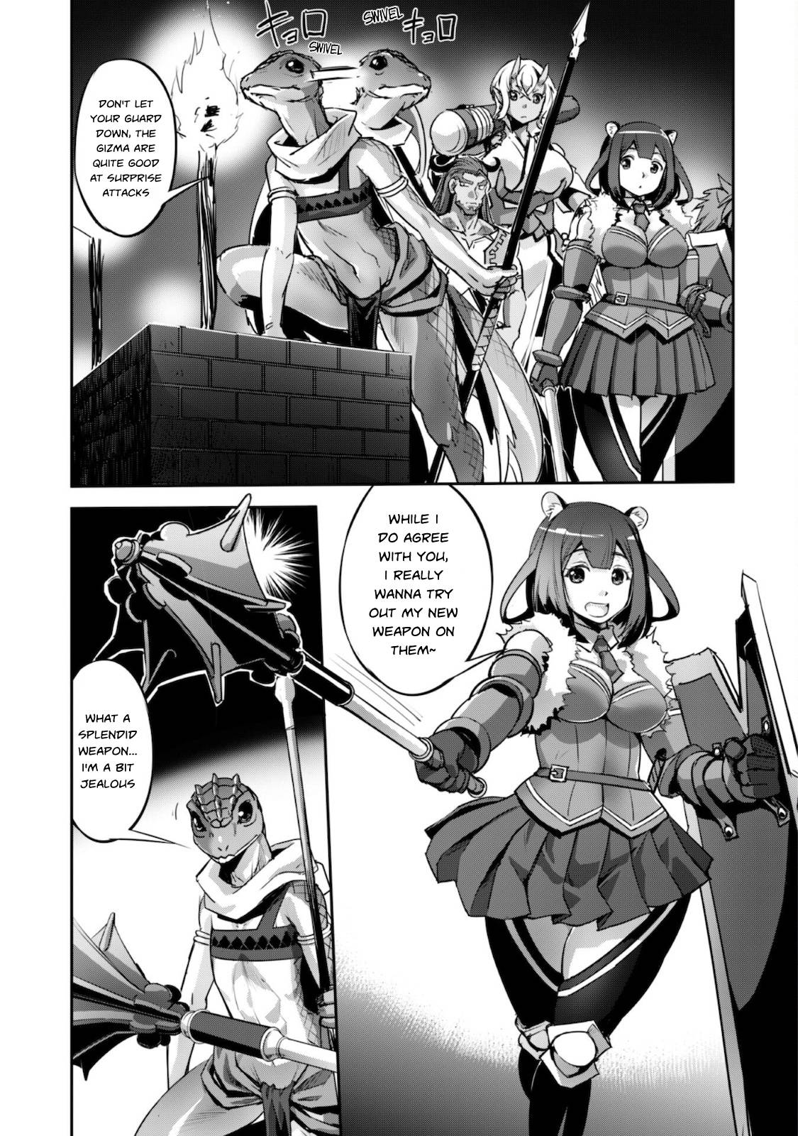 Survival in Another World with My Mistress, Chapter 17 image 05